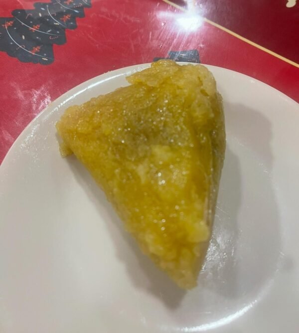 豆沙鹼水糭 250g