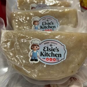 五香臘味芋頭糕